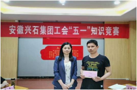 微信图片_20200506102256.png