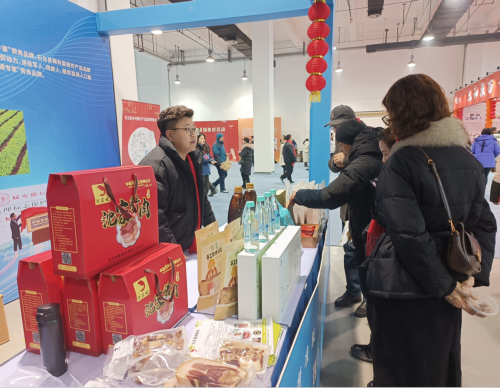图片2.jpg